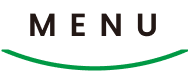 メニュー