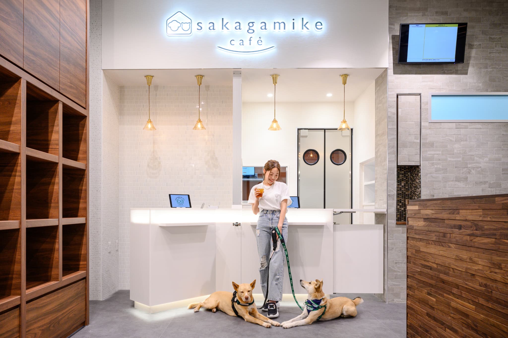 さかがみ家のカフェ